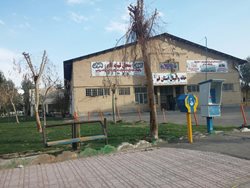 استادیوم شهید طاهریان (خانه والیبال قم)