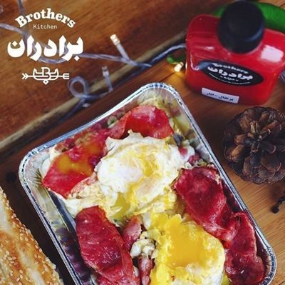 تهران-رستوران-آشپزخانه-برادران-290964