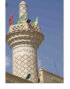 قمصر-مسجد-علی-قهرود-290977