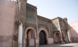 دروازه باب المنصور Bab Mansour Gate
