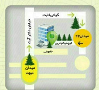تهران-رستوران-ایرانی-خوشه-293023