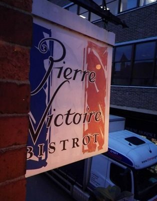 آکسفورد-رستوران-پیر-ویکتوار-Pierre-Victoire-آکسفورد-294807