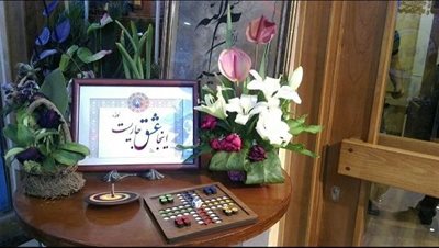 تهران-کافه-ه-گیشا-300986