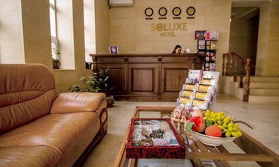 هتل سولوکس بیشکک Hotel Soluxe Bishkek