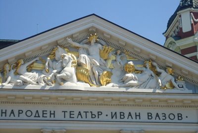صوفیه-تئاتر-ملی-ایوان-وازوف-در-صوفیه-Ivan-Vazov-National-Theater-in-Sofia-303576