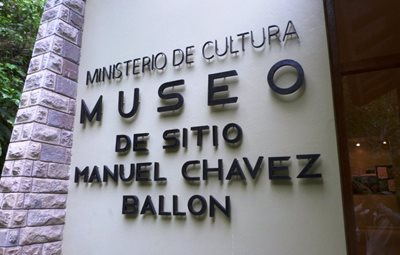 ماچو-پیچو-موزه-مانوئل-چاوز-ماچو-پیچو-Museo-Manuel-Chavez-Ballon-304122