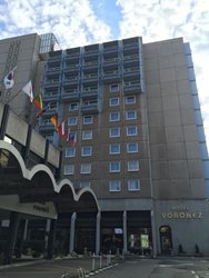 هتل Orea Voronez برنو