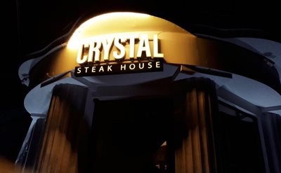 صوفیه-خانه-استیک-کریستال-صوفیه-Crystal-Steak-House-305618