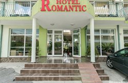 هتل خانواده رمانتیک سانی بیچ Family Hotel Romantic