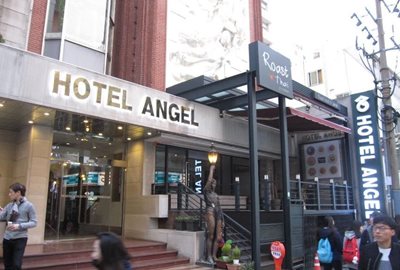 بوسان-هتل-انجل-Hotel-Angel-308237