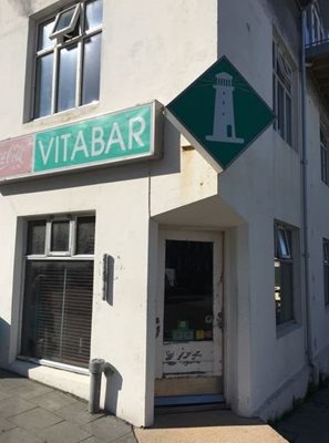 ریکیاویک-رستوران-Vitabar-ریکیاویک-308986