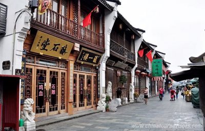خیابان قدیمی کینگ هفانگ Qinghefang Ancient Street