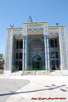 بهبهان-آستان-امامزاده-شاه-میرعالی-حسین-ع-310078