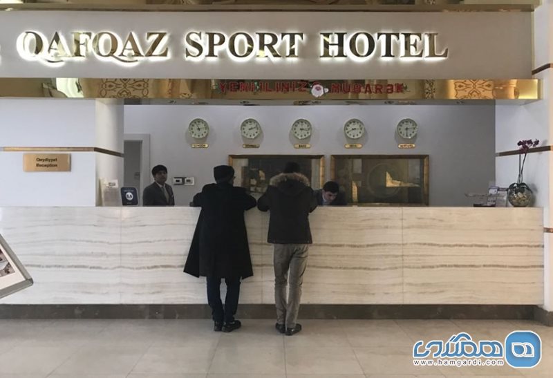 هتل گابالا قفقاز شکی Qafqaz Gabala Sport Hotel
