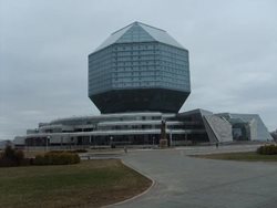 کتابخانه ملی بلاروس National Library of Belarus