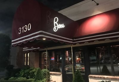 آتلانتا-رستوران-بونز-Bone-s-Restaurant-314359