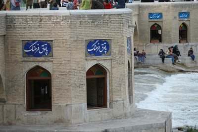 اصفهان-کافه-فرهنگ-اصفهان-316367