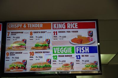 کلمبو-رستوران-Burgers-king-کلمبو-316996