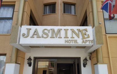لیماسول-هتل-آپارتمان-جاسمین-لیماسول-Jasmine-Hotel-Apartments-317323