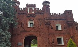 قلعه تاریخی برست هیرو Memorial Complex Brest Hero Fortress