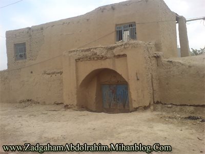قهاوند-روستای-عبدالرحیم-318521