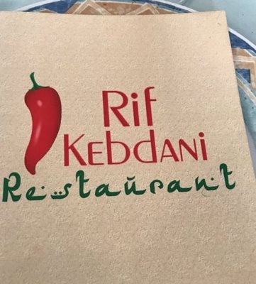 طنجه-رستوران-ریف-کبدانی-طنجه-Restaurant-Rif-Kebdani-320590