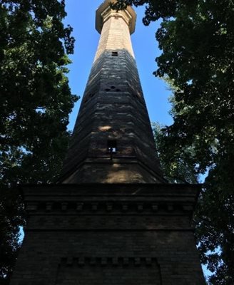 گومل-برج-آبزرویشن-Observation-Tower-320794