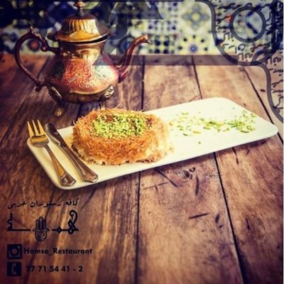 تهران-کافه-رستوران-عربی-همسا-320989