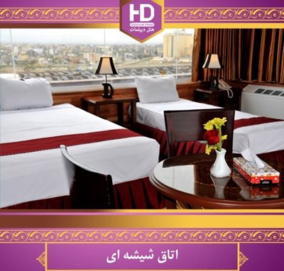 مشهد-هتل-دیپلمات-322597