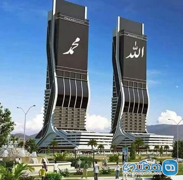 مرکز خرید الواحه خارطوم Al Waha Mall