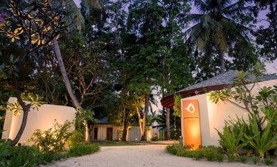 هتل سنتارا راس فوشی مالدیو Centara Ras Fushi Resort & Spa Maldives
