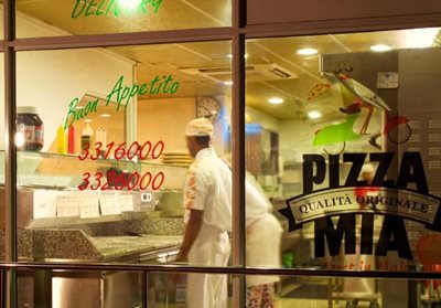 ماله-رستوران-پیتزا-میا-Pizza-Mia-323026