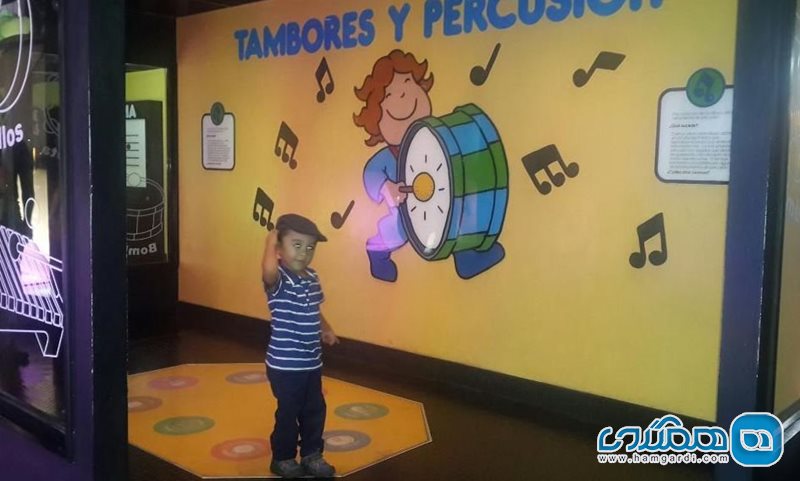موزه کودکان کاراکاس Museo De Los Ninos