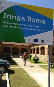 ارینگا-موزه-و-مرکز-فرهنگی-بوما-ارینگا-Iringa-Boma-Regional-Museum-and-Cultural-Centre-324327