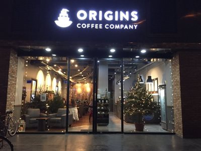 چنگدو-کافه-Origins-Coffee-Company-325958