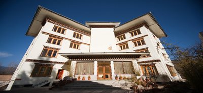 هتل سوئیت بوتان Bhutan Suites