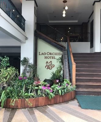 وین-تیان-هتل-لائو-ارکید-Lao-Orchid-Hotel-326615