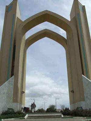 یزد-دروازه-قرآن-یزد-327538