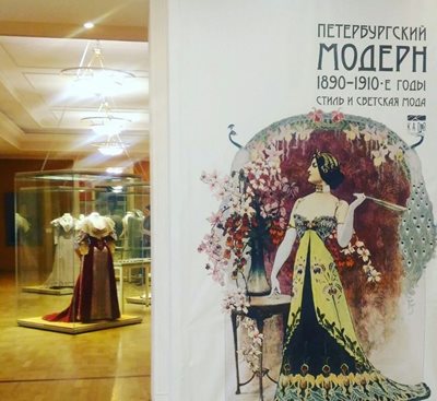 کازان-موزه-هرمیتاژ-کازان-Hermitage-Kazan-Center-328171