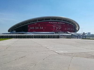 کازان-استادیوم-کازان-آرنا-Stadium-Kazan-Arena-328188