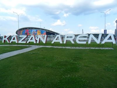 کازان-استادیوم-کازان-آرنا-Stadium-Kazan-Arena-328186