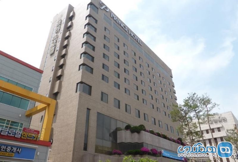 هتل پرنس دئگو Prince Hotel Daegu