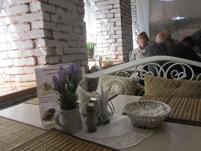 روستوف-رستوران-پارازژژ-Restaurant-Parizhzh-329517