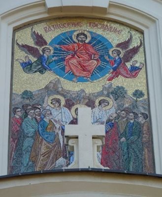 کلیسای ارتدوکس صرب های سوبوتیکا Serbian Orthodox Church