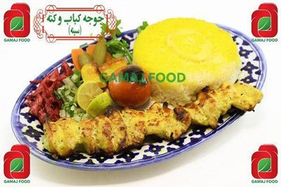 اصفهان-رستوران-محلی-گمج-332100