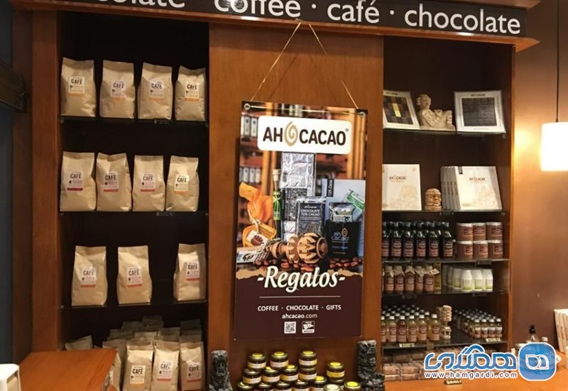 کافه کاکائو و شکلات Ah Cacao Chocolate Cafe