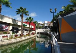 مرکز خرید لا ایزا ویلیج La Isla Shopping Village