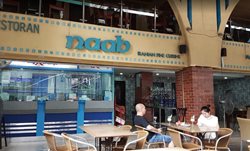 رستوران نایب کوالالامپور Naab Business & Dining Centre