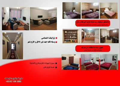 شیراز-هتل-آپارتمان-رویال-333964