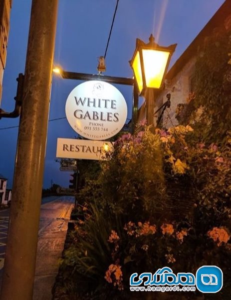 رستوران White Gables